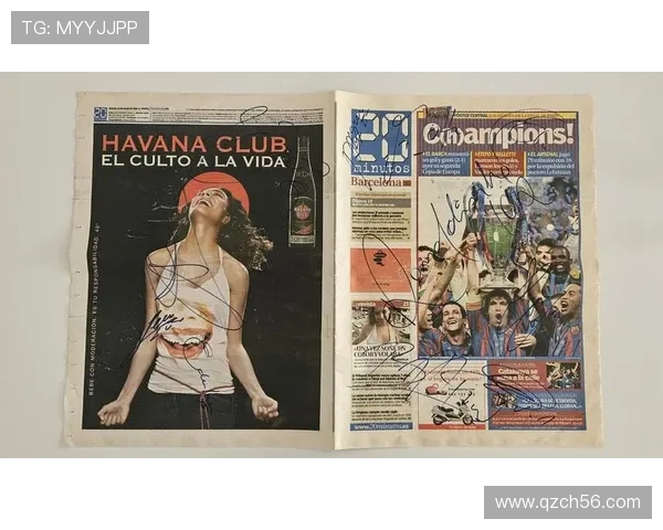 小罗足球明星卡的传奇故事与收藏价值探秘